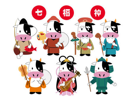 New Year's Day 2021: Seven Lucky Godsのイラスト素材
