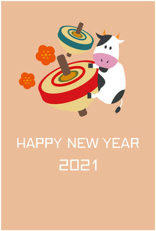 2021 New Year's card materialのイラスト素材