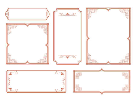 Antique Frame Frame Decorative Frameのイラスト素材