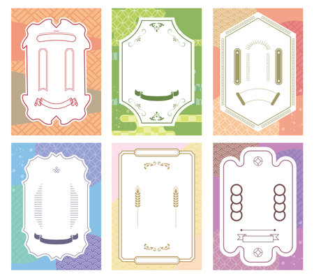 Frame Decorative Frame Japanese Style Chineseãのイラスト素材