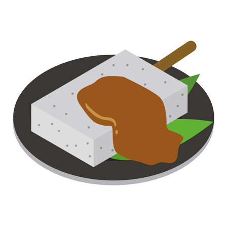 Konjacのイラスト素材