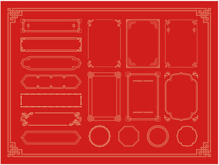 Chinese Style Traditional Style Frameのイラスト素材