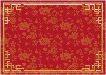 Chinese Frame Frame Decorative Frameのイラスト素材