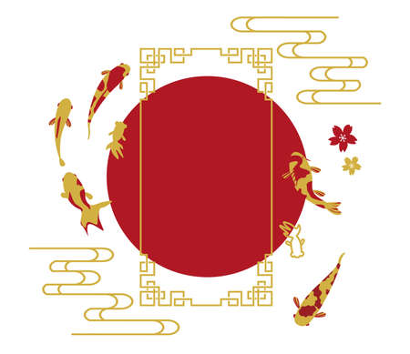 Chinese Frame Frame Decorative Frameのイラスト素材
