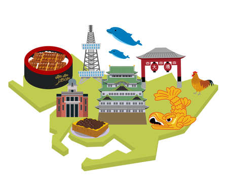 Nagoya Sightseeing Trip Local Gourmetのイラスト素材