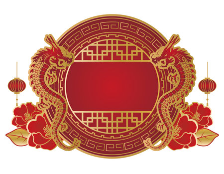 China China Frame Frameのイラスト素材