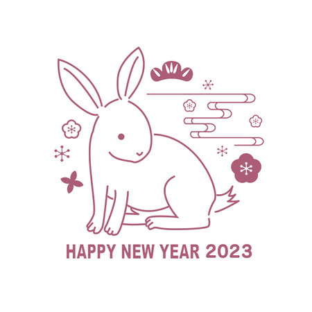 New Year's card 2023 å¯å¹´のイラスト素材