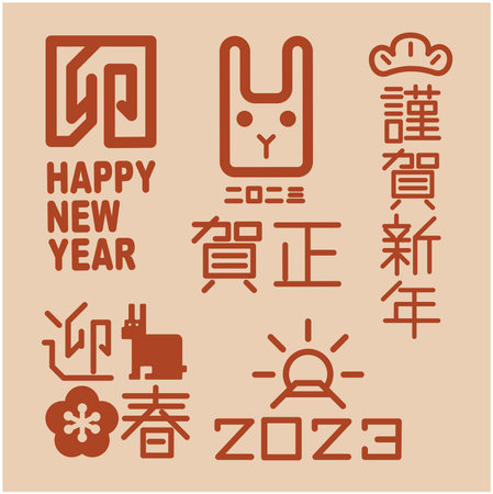 Christmas Winter Snow Backgroundのイラスト素材