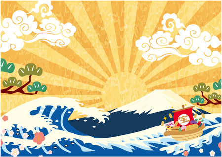 New Year's card 2023 å¯å¹´のイラスト素材