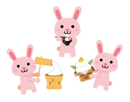 New Year's card 2023 å¯å¹´ãのイラスト素材