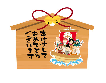 New Year's card 2023 Seven Lucky Godsのイラスト素材