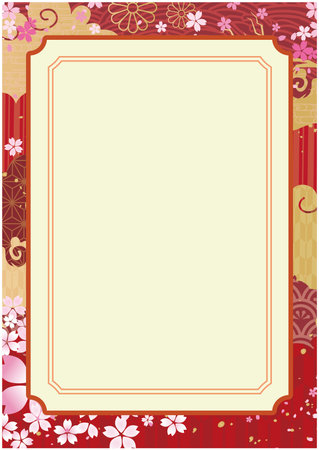 New Year New Year Backgroundのイラスト素材