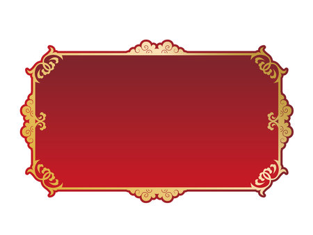 Chinese Frame Frame Decorative Frameのイラスト素材