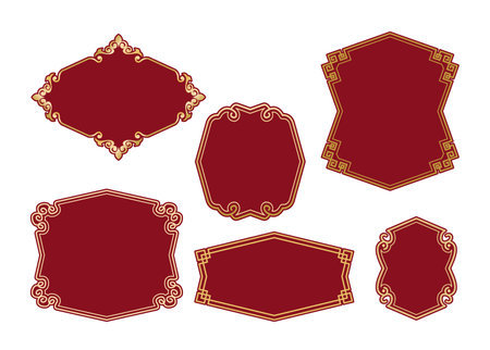 China China Frame Frame Backgroundのイラスト素材