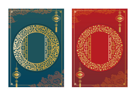 China China Frame Frame Backgroundのイラスト素材