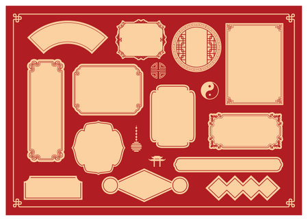 Chinese Style Frame Decorative Borders Setのイラスト素材
