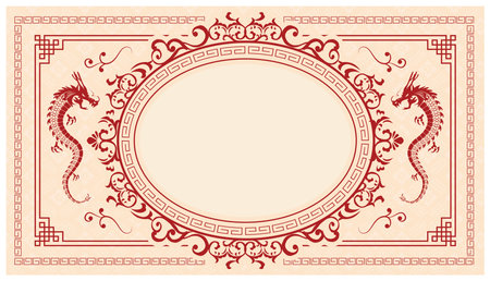 Chinese Style Frame Decorative Borders Backgroundのイラスト素材