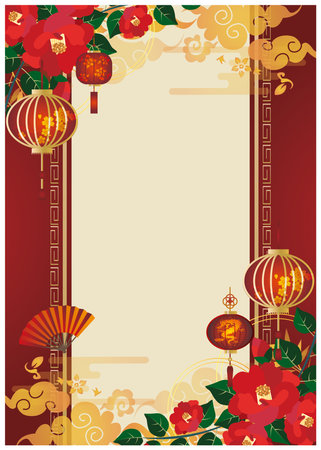 Chinese style lantern ornament frame frame backgroundのイラスト素材