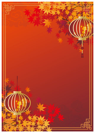 Autumn Foliage Frame Backgroundのイラスト素材