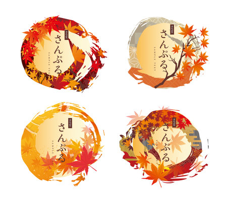 Autumn Leaves Japanese Style Frame Frame Setのイラスト素材