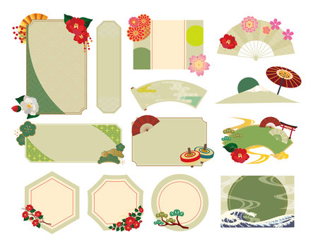 2024 New Year Framesetのイラスト素材