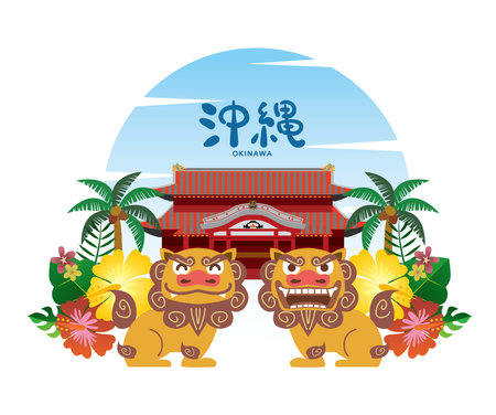 Okinawa sightseeing tripのイラスト素材