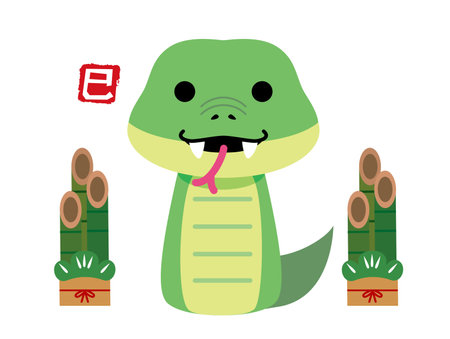 New Year's card 2025 Year of the Snakeのイラスト素材