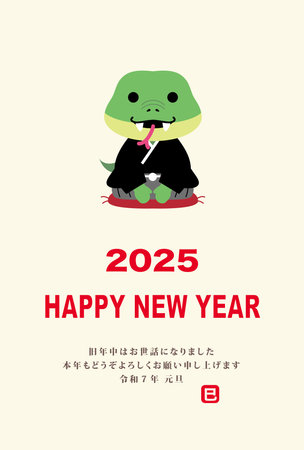 New Year's card 2025 Year of the Snakeのイラスト素材