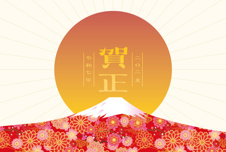 New Year's card 2025 Year of the Snakeのイラスト素材
