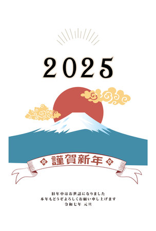 New Year's card 2025 Year of the Snakeのイラスト素材