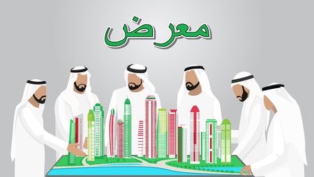 Group of Arab businessmen at an architectural exhibitionのイラスト素材