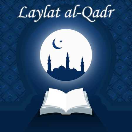 Laylat al Qadr Islamic religious celebrationのイラスト素材