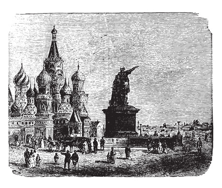 Church of St. Basil in Moscow, vintage engraved illustration. Industrial encyclopedia E.-O. Lami - 1875.のイラスト素材