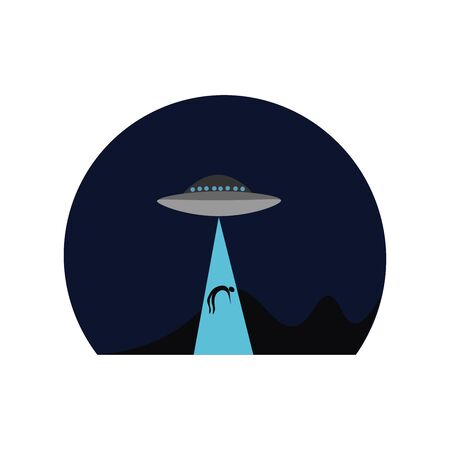 An unidentified flying object from space in a dark night vector color drawing or illustration