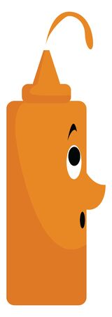 Mustard, illustration, vector on white background.のイラスト素材