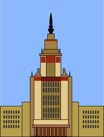 Moscow state university picture, illustration, vector on white background.のイラスト素材