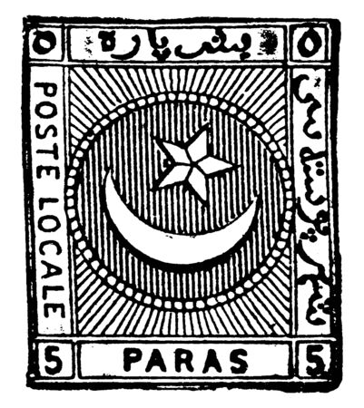 This illustration represents Turkey 5 Paras Private Issue Stamp in 1865, vintage line drawing or engraving illustration.のイラスト素材