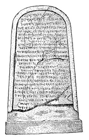 The Moabite Stone is a stele set up around 840 BCE by King Mesha of Moab, vintage line drawing or...