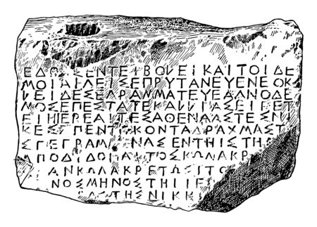A tablet inscripted with Athenian writings, vintage line drawing or engraving illustration.のイラスト素材