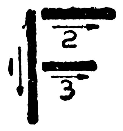 This is a picture of stroke technique for writing letter F in commercial gothic, vintage line drawing or engraving illustration.のイラスト素材
