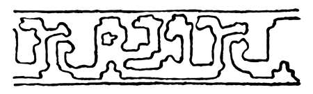 Kulah Destiny Design Claimed to represent an alligator, There are exceedingly few Kulah rugs that do not show it, vintage line drawing or engravingのイラスト素材