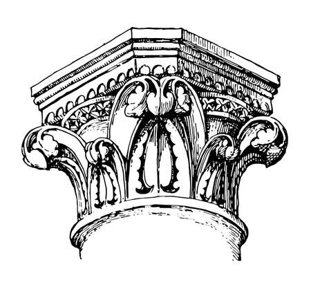 Capital, Canterbury, Cathedral, archaic, Temple, Artemis, Ephesus, vintage line drawing or engraving illustration.のイラスト素材