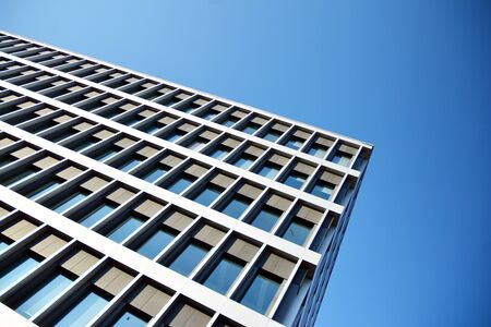 Fragment of new business center building