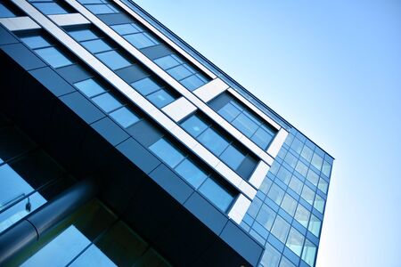 Fragment of new business center building