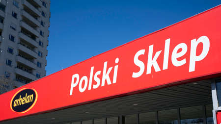 Warsaw, Poland. 15 March 2020. Sign Arhelan - Polish Store. Company signboard Arhelan - Polish Store.のeditorial素材