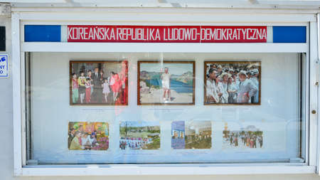 Warsaw, Poland. 27 April 2020. Sign Koreanska Republika Ludowo-Demokratyczna / Democratic People's...