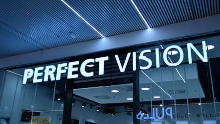 Warsaw, Poland. 1 September 2020. Sign Perfect Vision. Company signboard Perfect Vision.のeditorial素材