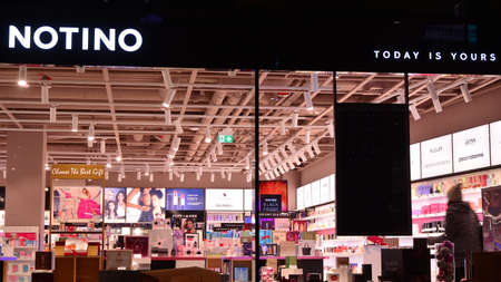 Warsaw, Poland. 24 November 2020. Sign Notino. Company signboard Notino.