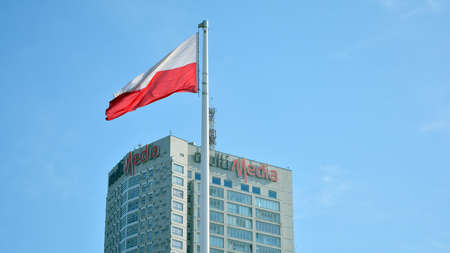 Warsaw, Poland. 21 February 2021. Sign Multi Media. Company signboard Multi Media.
