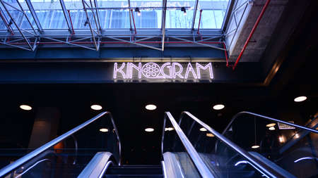 Warsaw, Poland. 8 December 2021. The revitalized Fabryka Norblina is an open, vibrant space....